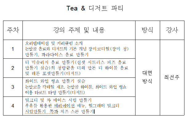 스크린샷 2026-04-03 102709.png