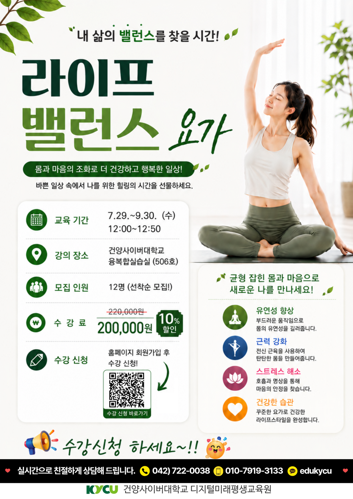 A4 사이즈 (1).png